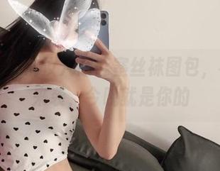 微密圈 – 沈汝凡超哇塞丝袜图包，福利又来袭，今晚就是你的