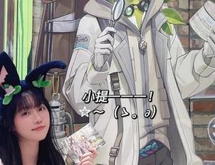 修女？不只是祈祷和信仰，炸酱沐沐来展示：全集下载，来一探究竟！