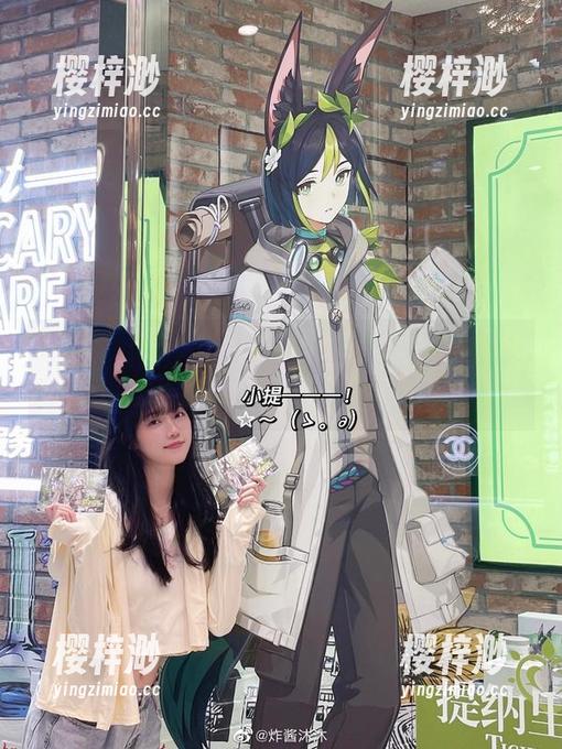 炸酱沐沐 修女?不只是祈祷和信仰,炸酱沐沐来展示:全集下载,来一探究竟!