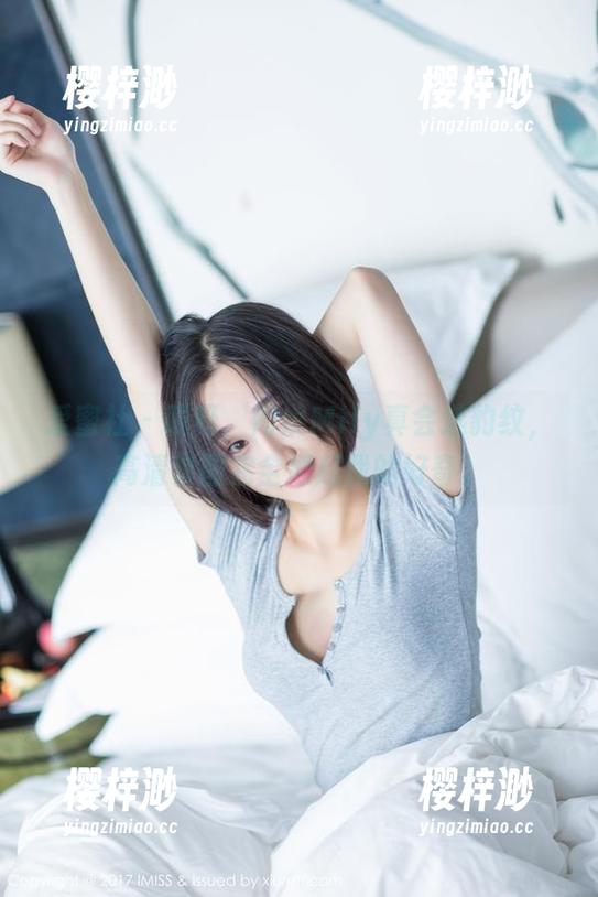 爱蜜社 - 哎呀，闵妮Mily真会选豹纹，高清套图完全撩起我的好奇。