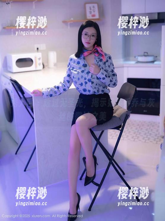 秀人网-奶芙乔乔 秀人网 - 透过无圣光,揭示奶芙乔乔与灰丝的微妙之美