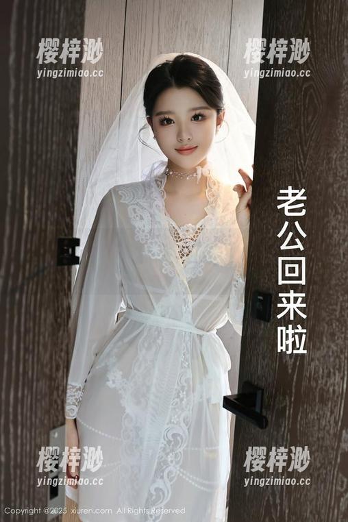 秀人网 - 甜白酱的美腿在图库里冒泡，大家快来拍一拍！
