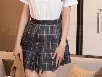 秀人网 – 别小看程程程和服图包，藏着些小心机呢