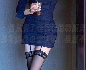 秀人网 – 自从看了程程程的制服美图更新，我觉得我也想试试！虽然不敢