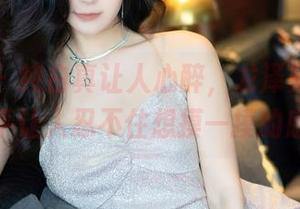 秀人网 – 纯白真让人心醉，龙泽美曦的作品几乎让人忍不住想摸一摸的感觉！