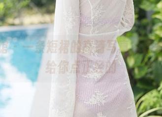 美媛馆 – 一条短裙的高清写真，崔乖艺来给你点正经的
