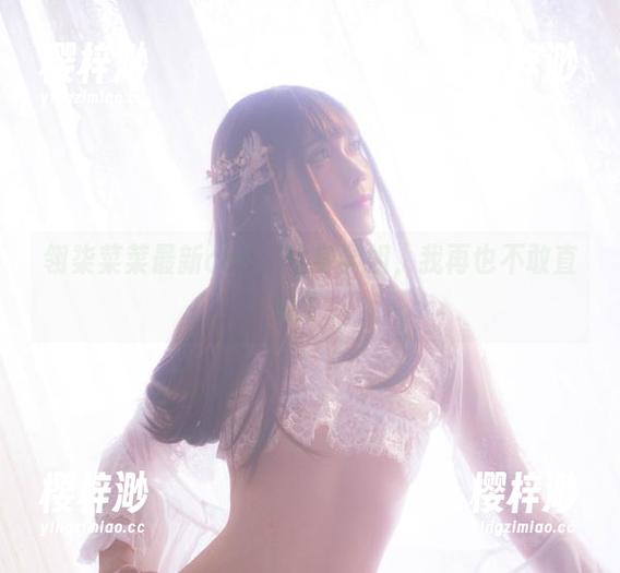 翎柒菜菜最新cos，化身学姐，我再也不敢直视了。
