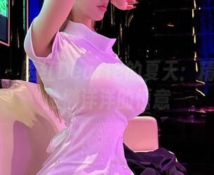 微密圈 – 脸红Dearie的夏天：精选的一脸懒洋洋的惬意