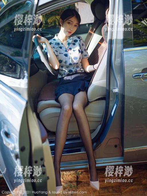 花漾show - 试试看Angela喜欢猫的皮衣写真套图，撕掉你那无趣的想象力。
