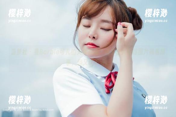菠萝社-Barbie可儿 菠萝社 - 看Barbie可儿的天台在线,偶尔让人觉得图片藏着故事,但又说不清。