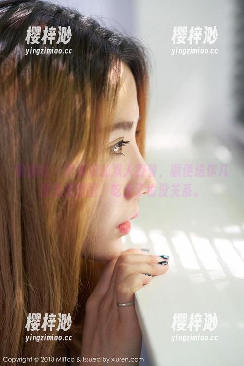 蜜桃社-伊素妍 蜜桃社 - 伊素妍的双人野餐,顺便送你几张免费原图,吃土了也没关系。