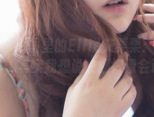 轰趴猫 – 原图里的Ellie艾栗栗：职业装的写真，其实我想说衣服好像会说话！