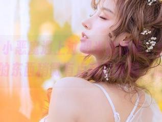 当紫色小恶魔遇上过期米线线喵，ps：图包里的东西稍微有点超出预期，哈哈。