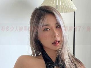 微密圈 – 有多少人被黑饱宝的私房紫色写真撩到了？随便说说，有缘分吗？